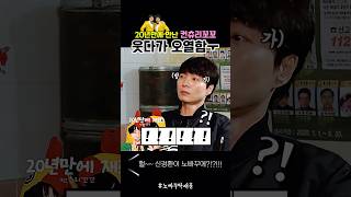 유튜브 썸네일