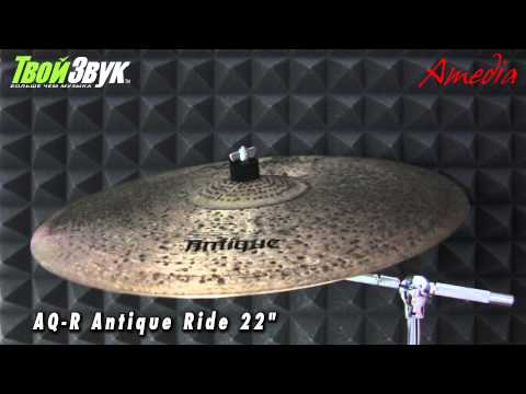 Amedia AQ-R Antique Ride 22"