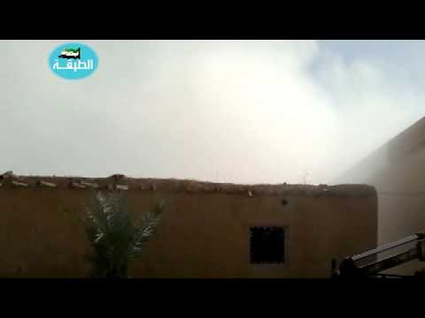 استهداف مطار الطبقة العسكري بواسطة صواريخ محلية الصنع من قبل  كتيبة شهداء تادف