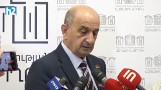 Լաչինի հարցը մենք ինքնուրույն լուծել չենք կարող, ուժը չունենք. Վիգեն Խաչատրյան: Լրաբեր - 16.12.2022
