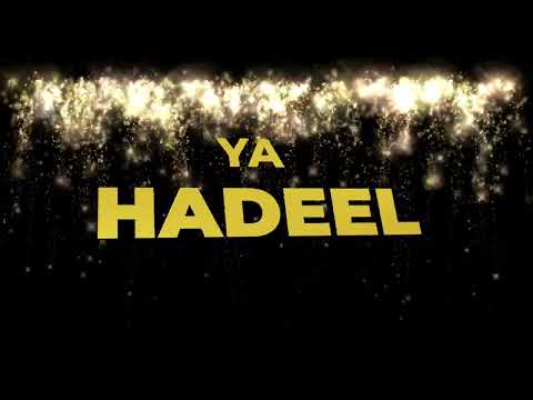 سنة حلوة يا hadeel -  اغنية سنة حلوة مصنوعة خصيصا لك 🥳