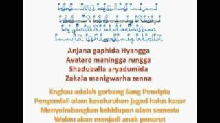 Download lagu A Lemurian Song mp3