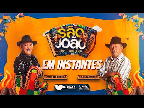 SÃO JOÃO DAS TRADIÇÕES EM QUIXABA PE- SHOWS COM FERRO NA BONECA E DELMIRO BARROS