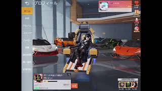 銃士でスクゲリラ！