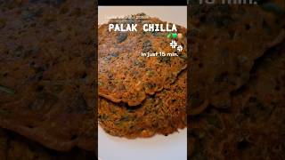 Download lagu 15 min. Quick Breakfast Recipe Idea #trending #youtubeshorts #shorts #viral #reels #food #cooking mp3