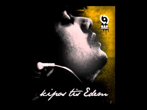Kapioi de kseroun t'onoma mas (Feat.Stigma Neolaios,Telonios,Mario)