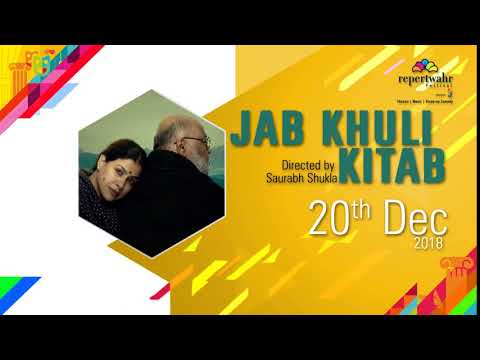 download lagu mp3 mp4 Jab Khuli Kitaab, download lagu Jab Khuli Kitaab gratis, unduh video klip Jab Khuli Kitaab