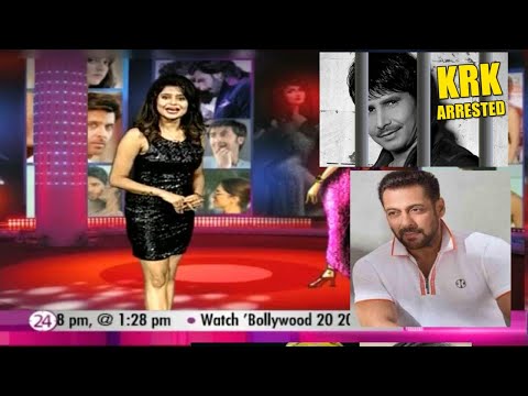Salman Khan Se Panga Lena Pada Mehnga KRK Got Arrested