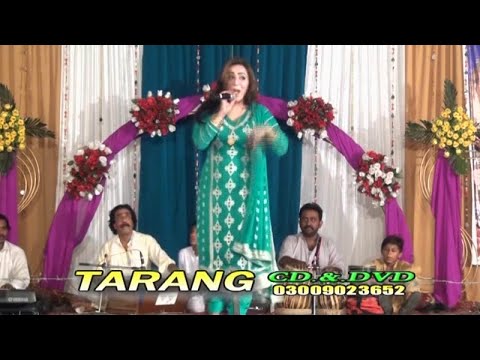 Khkule Jashn E Azdi 2017 - Pashto Stage Dance,Song 2017 - Pashto Stage,Regional Song,With Dance HD