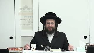 חיזוק יומי רבי יואל רוטה שליט"א - א' תצוה  תשפ"ה - איך לויף צוריק צום גאביטש