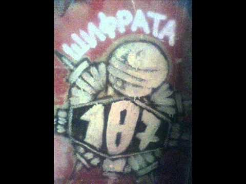 sifrata 187-so pricina na mikrofonot (geto psihologija 2006)