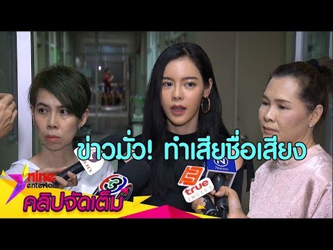 แรงกระตุ้นแสง ยา ACE inhibitors และความอ่อนแอ