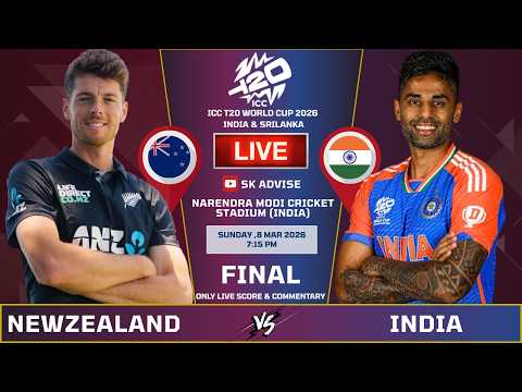 Newzealand Vs India Match Live Score And Commentary | World Cup 2026 | NZ VS IND | Sk Advise