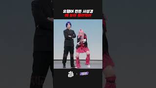 유튜브 썸네일
