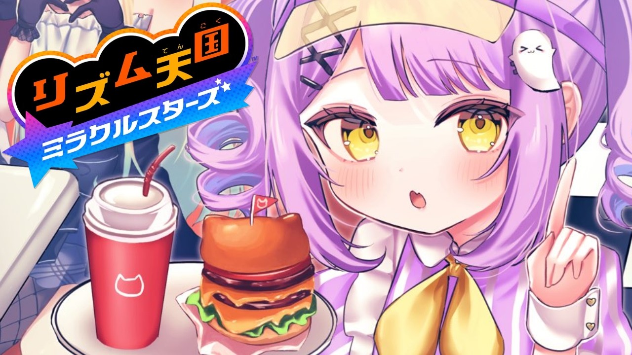 YouTubeサムネイル