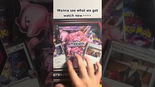 MEWTWO EX DESTINED RIVALS BOX #pokemon #pokemoncards #pokemontcg