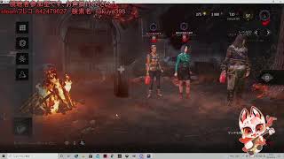Dead By Daylight５周年イベントたのしもー！#2