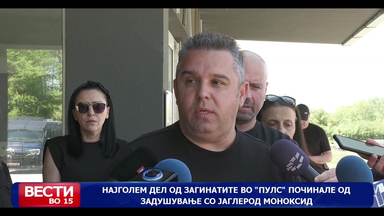 Најголем дел од загинатите во „Пулс“ починале од задушување со јаглерод моноксид