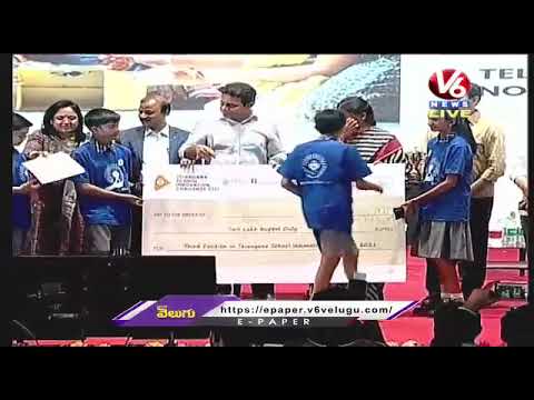 School Innovation Challenge