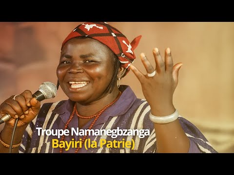 Rythmes traditionnels du Burkina Faso / Bayiri (la Patrie)/ Troupe namanegbzanga de Kaya