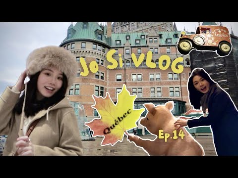 🇨🇦MONTREAL➕QUEBEC CITY VLOG🚗Explore o inflexível Kanadai🍁Usando o local panorâmico do monstro demoníaco, o louco reppo Kanadai “Chongqing”, a alegria da felicidade VLOG