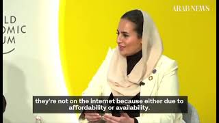 ‘Collaborative, human approach’ key to digital transformation: Saudi DCO’s Deemah AlYahya at WEF