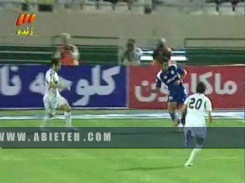 Esteghlal - Rah ahan