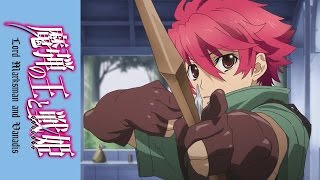 Lord Marksman and Vanadis: The Complete Series  - Tigre&#39;s Archery Test