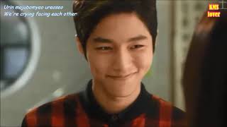Infinite   Between me and you ROMANIZED