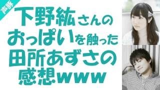 ファントムスクープ تنزيل الموسيقى Mp3 مجانا ファントムスクープ تنزيل الموسيقى Mp3 مجانا