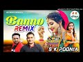 Banno :- Sonika Singh !! Ruchika Jangir !! Pankaj Bandhiya !! Surya Soni New Haryanvi Dj Remix Song
