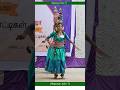 ஆடி வந்தேன் ஆடி வந்தேன் Karagattam Kalaithiruvizha Villupura