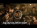 Varun Tej Mass Entry Action Scene Gaddalakonda Ganesh Movie Scenes Matinee Show
