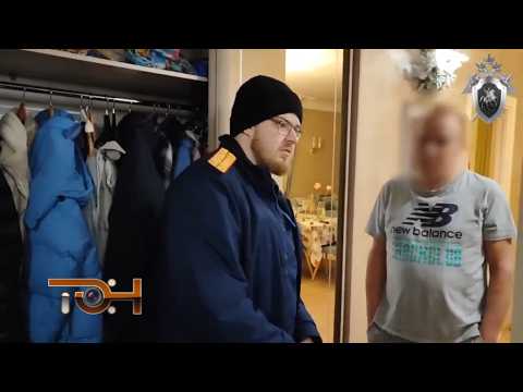 Дайджест происшествий