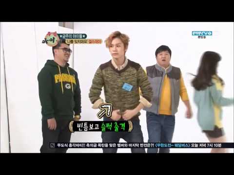 BTOB Ilhoon Imitate Roh Jihoon's Punishment Belt Dance Weekly Idol Cut