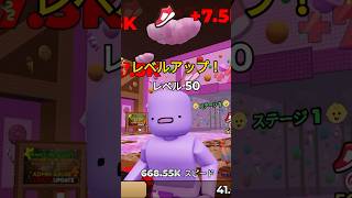 最初からやるスピードキーボード🤪 #roblox #ロブロックス #shorts