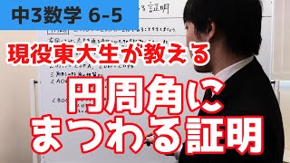 サンプル動画