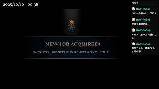 【FFTIC】エンハンスド+タクティカルでプレイ part.06
