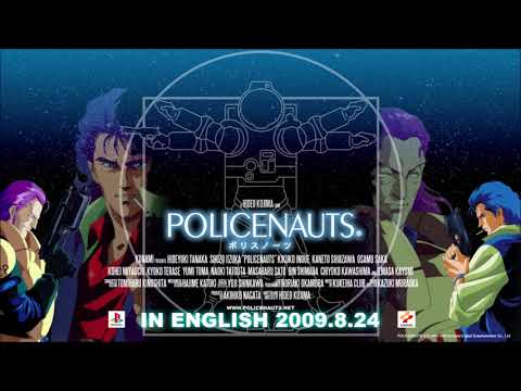 Policenauts OST