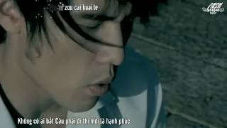 Phân Liệt   Fen Lie  - Jay Chou