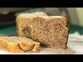 Pillowy Black Sesame Bread Recipe Super Soft And Fluffy Apronmode