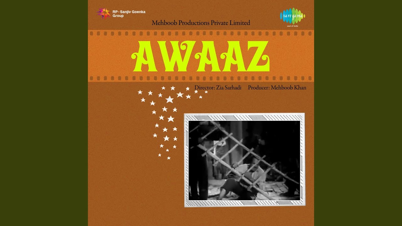 Dil Deewaana Dil Masataana Lyrics | Aawaz | Nalini Jaywant, Nasir Hussain | Lata Mangeshkar, Talat Mahmood | Salil Chowdhury