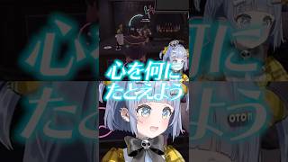 オカリナでテルーの唄を吹くわきをに合わせて歌う夜乃くろむ【ぶいすぽ/切り抜き】#ぶいすぽ #夜乃くろむ