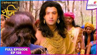 Download lagu Shani Episode 128 Full mp3 Download lagu Shani Episode 128 Full mp3