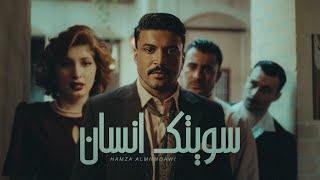 Video thumbnail image