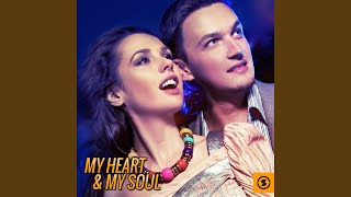 A Beautiful Friendship