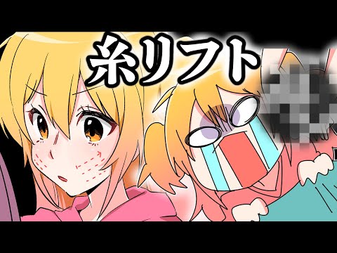 P丸様」のYahoo!リアルタイム検索 - X（旧Twitter）をリアルタイム検索