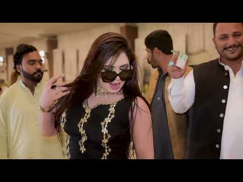 Kala Chashma / Mehak Malik (Official Video) Latest Punjabi Song 2025