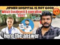 JIPMER Hospital Worst Ah ️ Here The Truth Freehospital Jipmer Tamil Besthospital Truth