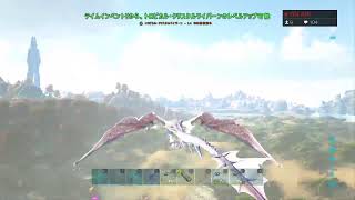 ARK　ボス戦ソロ攻略目指す！ 　ハロウィンきた！　♯51
